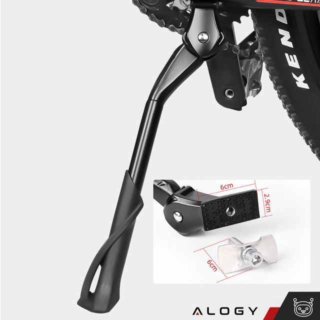 Alogy Bike Stopka rowerowa podpórka nóżka regulowana stojak do roweru 24-29 cm centralna aluminiowa czarna