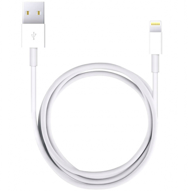 Alogy Kabel przewód 1m Fast Charge Cable USB do Lightning do ładowania 20W biały 