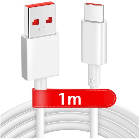 Alogy Kabel USB - USB-C typ C mocny szybki 67W 6A PD 1M przewód Biały