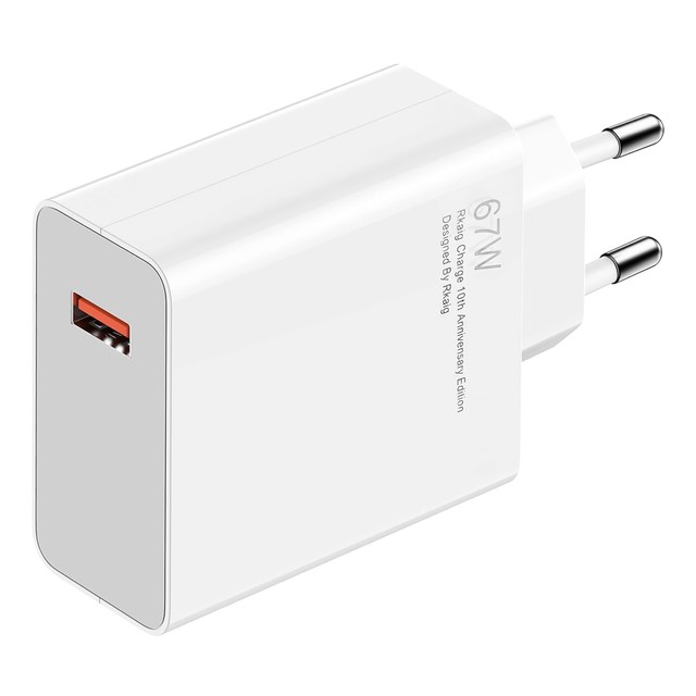 Ładowarka sieciowa szybka 67W USB mocna do Xiaomi kostka QC Alogy szybkie ładowanie Biała